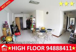 Blk 619D Punggol Drive (Punggol), HDB 4 Rooms #153038262